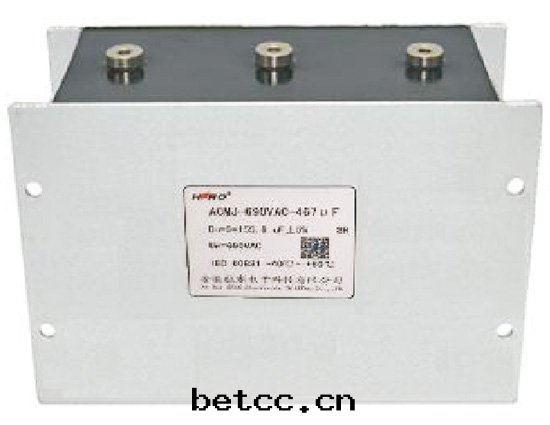 交流濾波(bō)電(diàn)容器