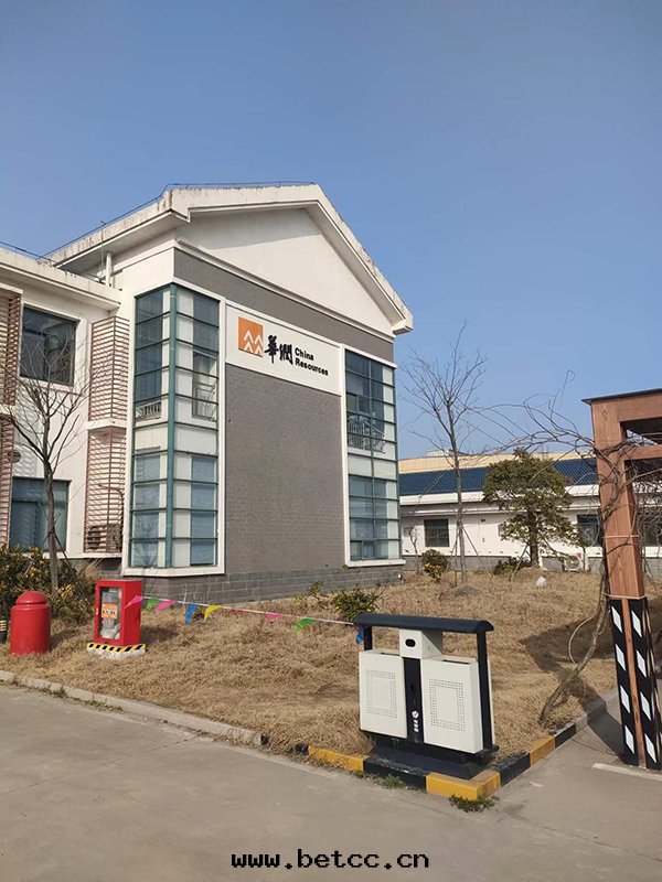 航睿科技助力華潤電(diàn)力SVG電(diàn)容更(gèng)換項目