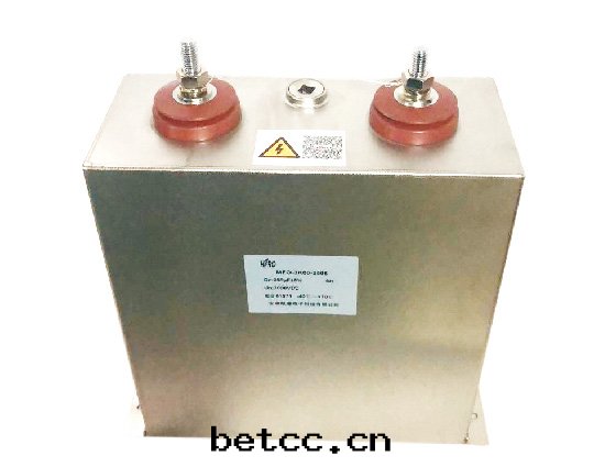 油(yóu)浸式直(zhí)流濾波(bō)電(diàn)容器