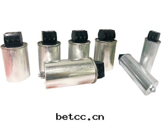 Single phase compensation capacitor