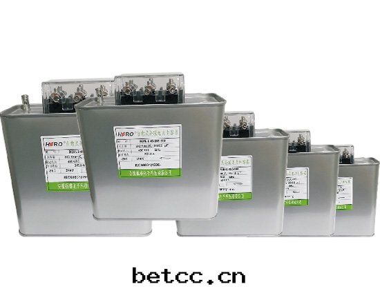 Single phase compensation capacitor