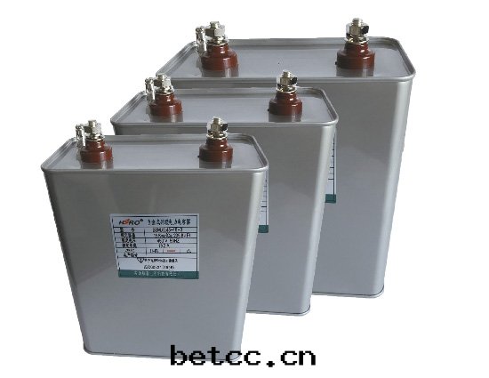 single phase capacitor