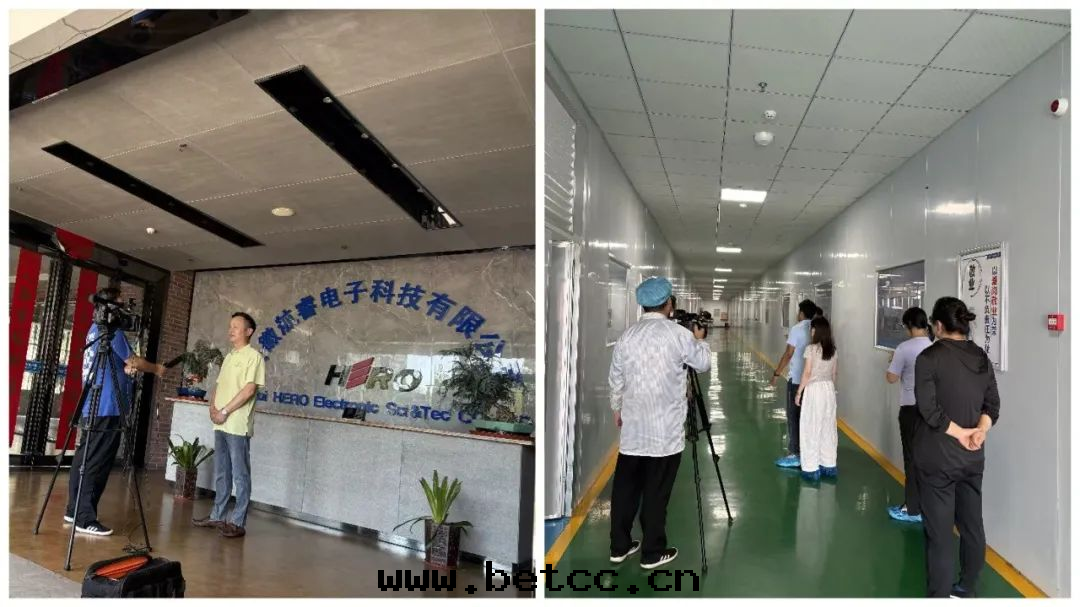 電(diàn)視台(tái)專訪日(rì)巧遇孟加拉客戶到(dào)訪,这(zhè)一(yī)天(tiān),我(wǒ)们(men)被(bèi)“双(shuāng)重(zhòng)聚焦”